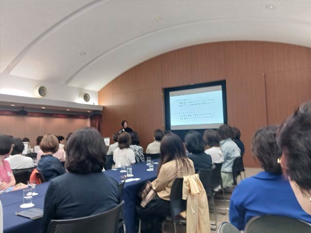 日本国際婦人協会とは